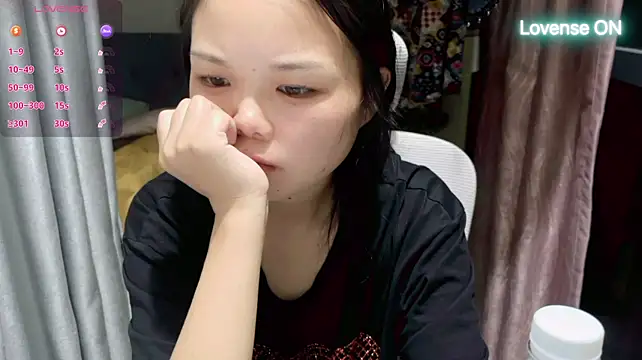 צ'אט XXX בשידור חי של xiaosu22