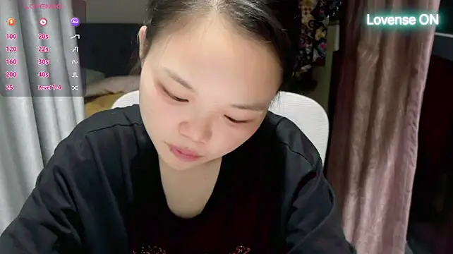 Chatroom XXX en direct de xiaosu22