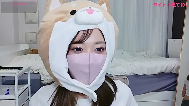 MAMESHIBA__ লাইভ XXX চ্যাট