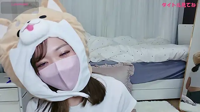 MAMESHIBA__ Obrolan Langsung XXX
