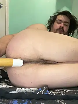 bust_er webkamerás műsora