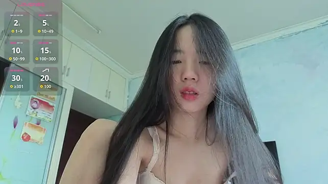 IamAmeliaaa 웹캠 쇼