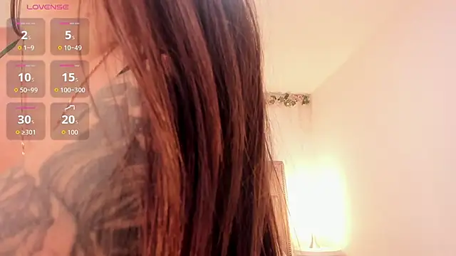 ink_amber লাইভ চ্যাট রুম