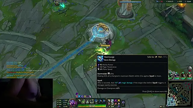 bananamilkjuicy 웹캠 쇼