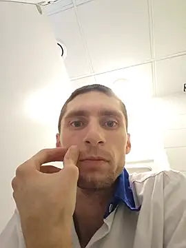 Darkfades webkamerás műsora