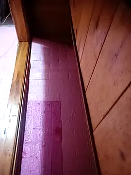 Susu-bae: онлайн-чат