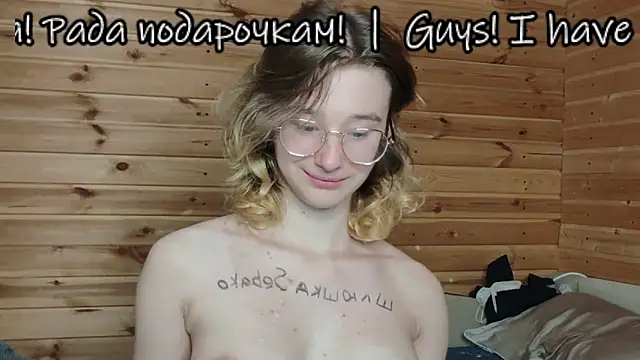 Živý XXX chat Silva-Tailll