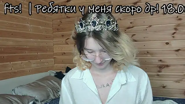 Silva-Tailll Chat XXX in diretta