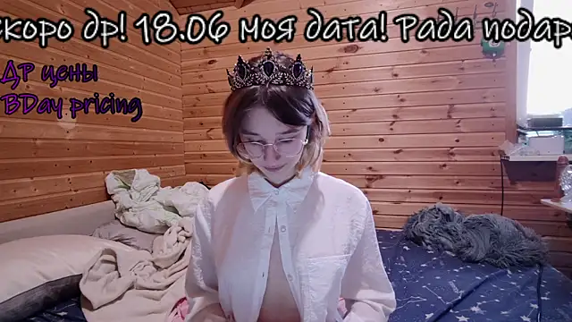 Silva-Tailll Obrolan Langsung XXX