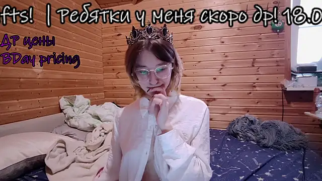 Chat XXX ao vivo de Silva-Tailll