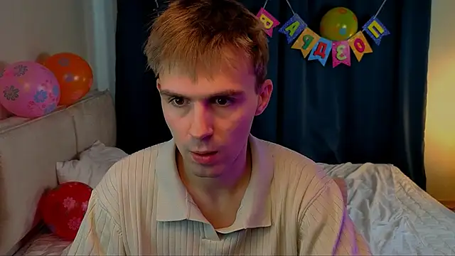 Mrkallin webcam show