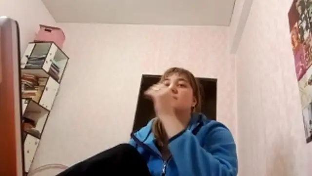 Chat XXX en directo de JanineThielman