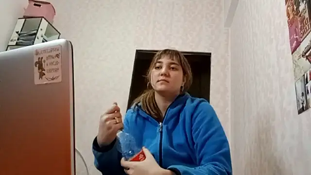Sala de chat ao vivo de JanineThielman