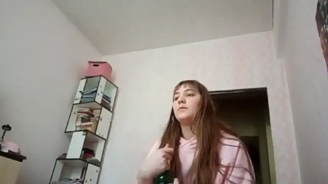 Sala de chat ao vivo de JanineThielman