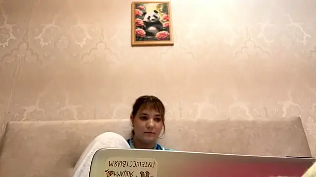 JanineThielman – Live XXX-chat