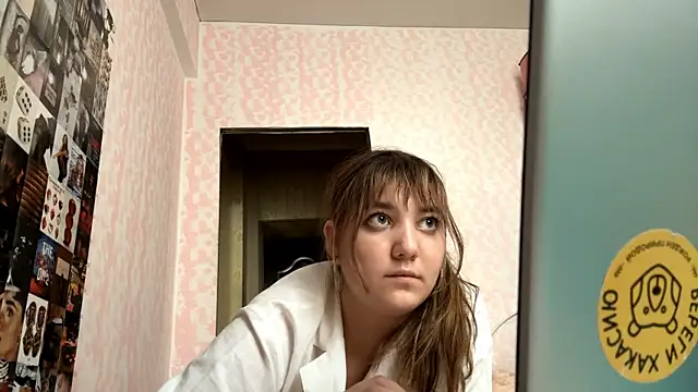 Czat XXX na żywo – JanineThielman