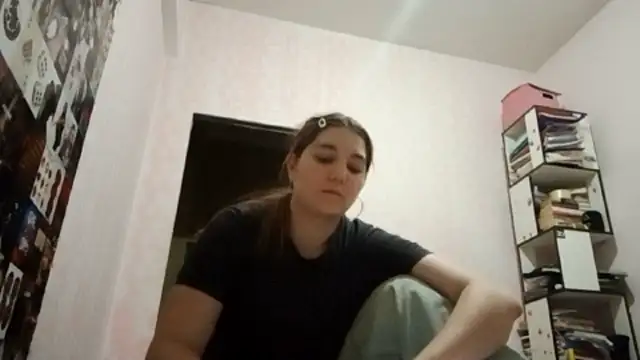 JanineThielman XXX чат на живо