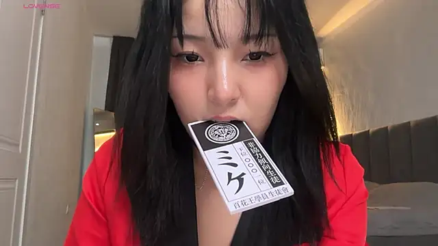 minnie_joy Adlı Modelin Canlı XXX Sohbeti
