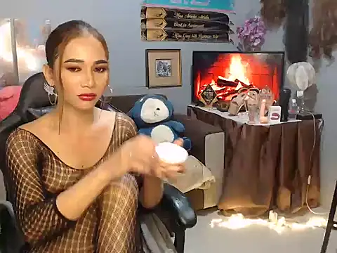 Demonsfuck's Webcam Show