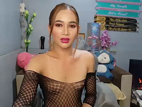 הופעת וובקאם של Demonsfuck
