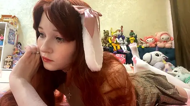 AlisaHoshiCos – Kamerová šou