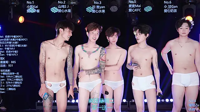 AOA-boy – webcam-show