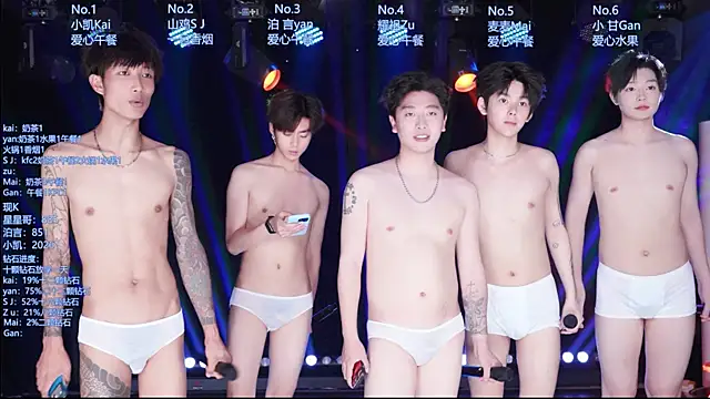 Show de AOA-boy na webcam