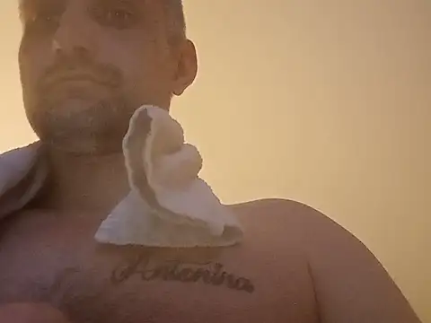 Viciouzz1 élő XXX-chatje
