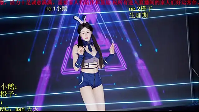 Red-888 Show in webcam