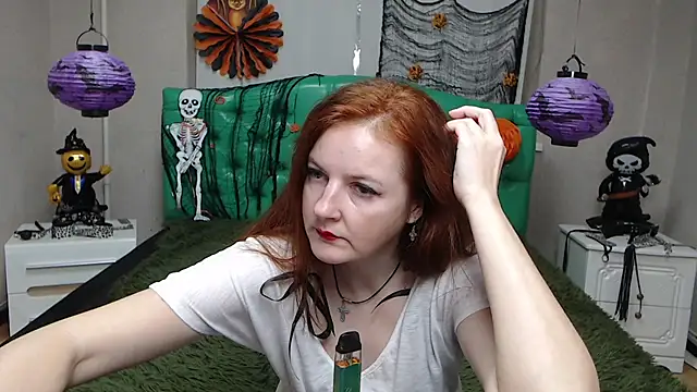MeganPirs XXX чат на живо