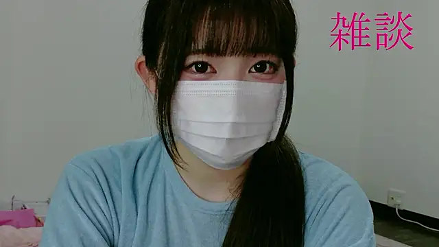 mikochan_Zzz's Live XXX Chat