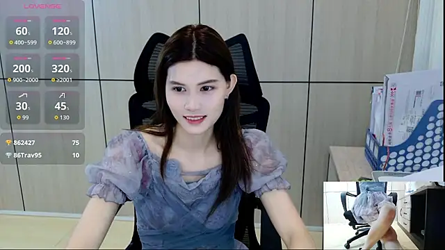Chatroom en direct de zhen-68