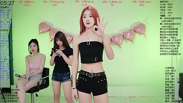 JM-777 웹캠 쇼