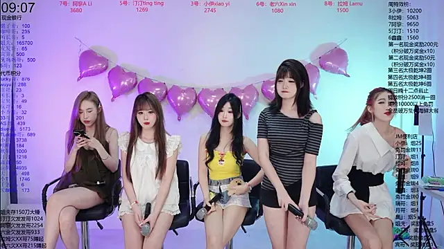 JM-777 웹캠 쇼