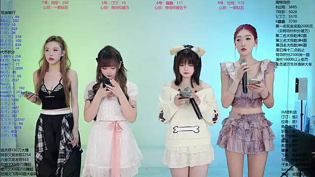 JM-777 在線直播表演