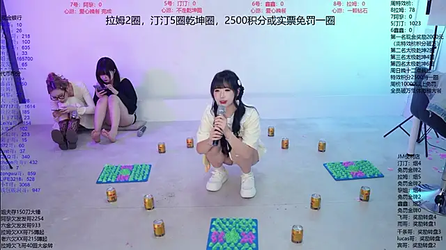 JM-777's Webcam Show