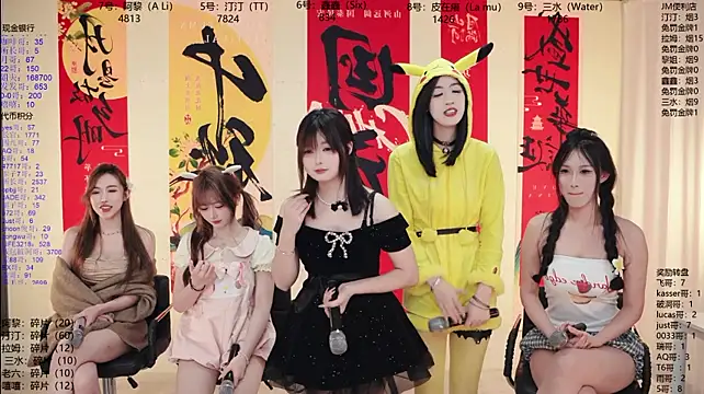 JM-777 webcam show