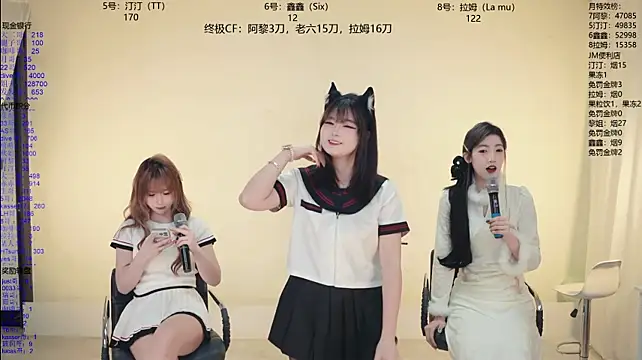 JM-777 웹캠 쇼