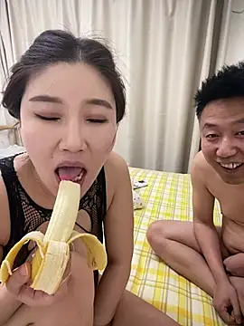 Show de xiaoyu-10 na webcam