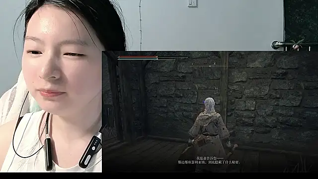 Eeya-36's Webcam Show