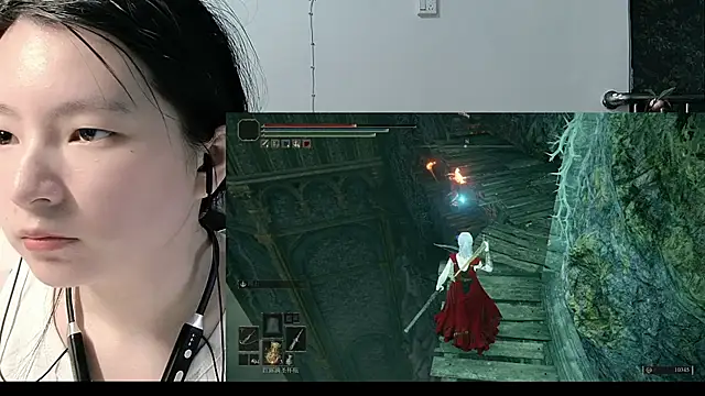 Eeya-36 Pertunjukan Webcam