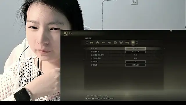 Eeya-36 – webcam-show