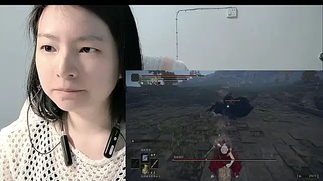 Show Webcam de Eeya-36