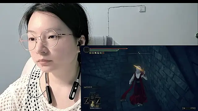 Eeya-36 Adlı Modelin Web Kamerası Şovu