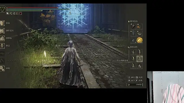 Eeya-36 Show in webcam