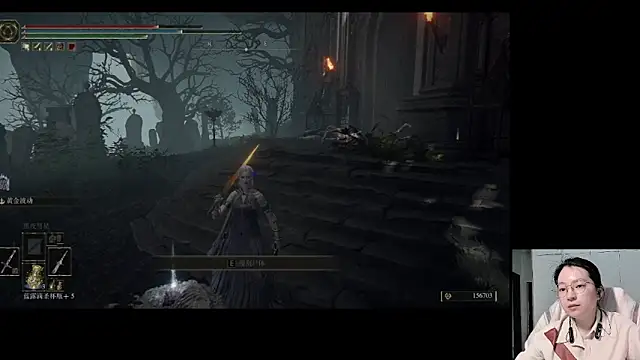 Eeya-36 Show in webcam