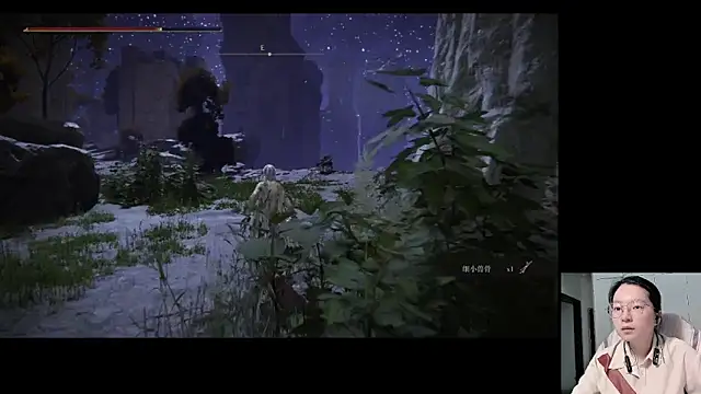 عرض كام Eeya-36