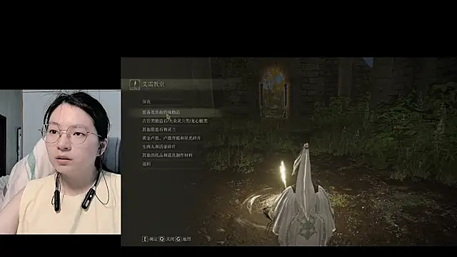 Eeya-36のウェブカメラショー