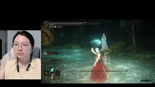 Show Webcam de Eeya-36