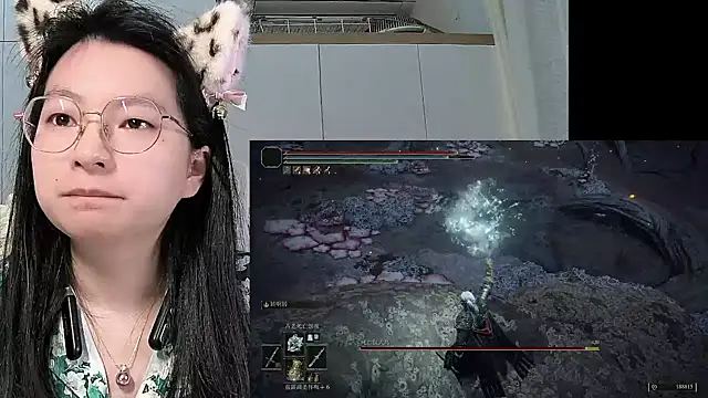 Eeya-36n Webbikameraesitys
